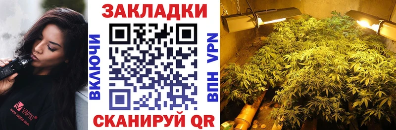 Хочу наркоту Красноуфимск ГАШ А ПВП Мефедрон МАРИХУАНА
