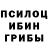 ТГК жижа Alexander Chamsin