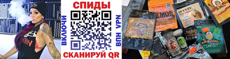 БУТИРАТ GHB  Красноуфимск 