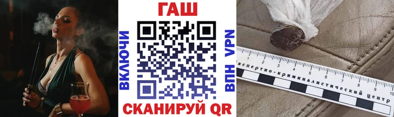Гашиш Premium  Красноуфимск 
