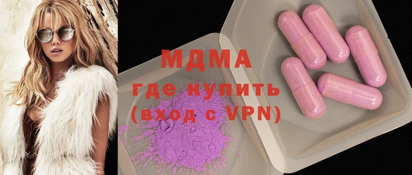 кокаин премиум Алексеевка