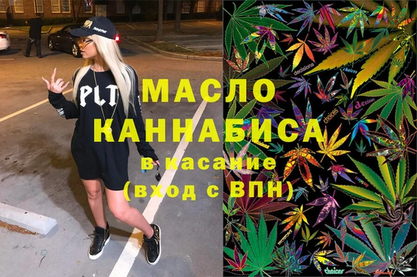 метадон Покачи