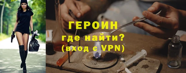 метадон Покачи