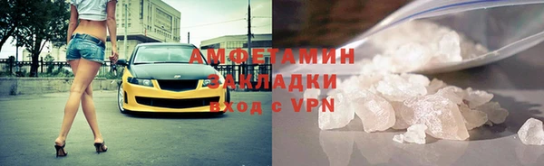 скорость mdpv Абдулино