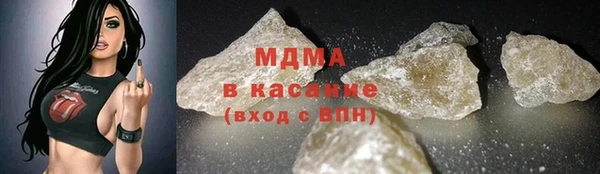 мдпв Алзамай