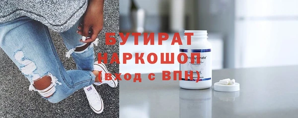 a pvp Покров
