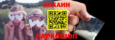 экстази Коммунар