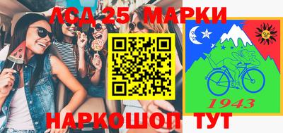 каннабис Конаково