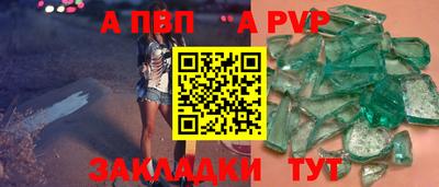 экстази Коммунар