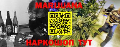 эйфоретик Краснодар