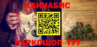 ГАЛЛЮЦИНОГЕННЫЕ ГРИБЫ Краснокаменск