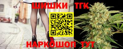 индика Комсомольск-на-Амуре