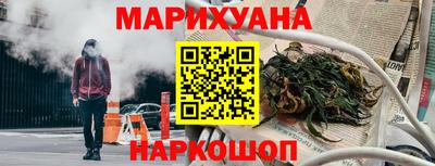 эйфоретик Краснодар