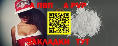 ГАЛЛЮЦИНОГЕННЫЕ ГРИБЫ Краснокаменск