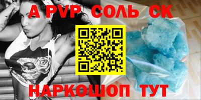 экстази Коммунар