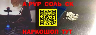 ГАЛЛЮЦИНОГЕННЫЕ ГРИБЫ Краснокаменск