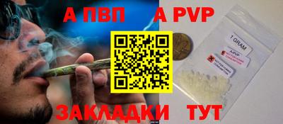 ГАЛЛЮЦИНОГЕННЫЕ ГРИБЫ Краснокаменск