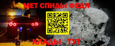 ГАЛЛЮЦИНОГЕННЫЕ ГРИБЫ Краснокаменск