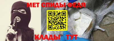 эйфоретик Краснодар