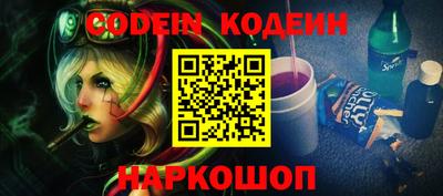 каннабис Конаково
