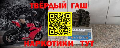 ГАЛЛЮЦИНОГЕННЫЕ ГРИБЫ Краснокаменск