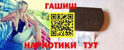 экстази Коммунар