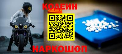 эйфоретик Краснодар