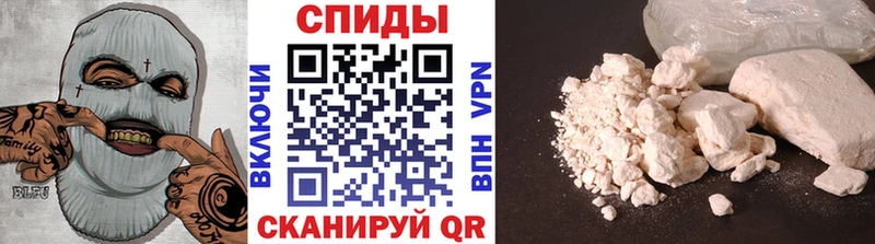 цена наркотик  Красноуфимск  МЕТАМФЕТАМИН пудра 