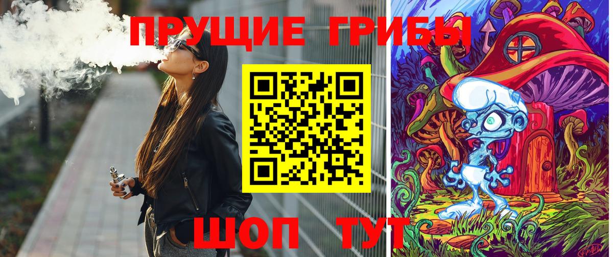 МЕТАДОН  Вход с VPN  Канабис  Меф кристаллы  Красноуфимск  ГАШИШ  Меф  Кокаин  NBOMe 